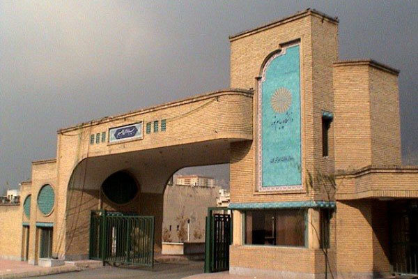 تمدید مهلت ثبت نام رشته های بدون کنکور دانشگاه پیام نور